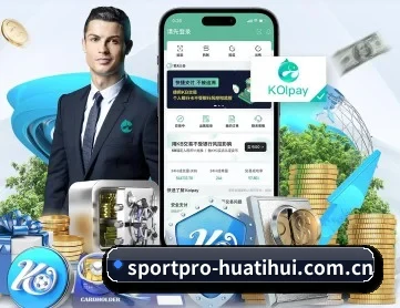 华体会体育全站 APP